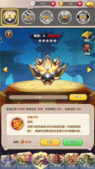 ��ս��˫2026���°汾