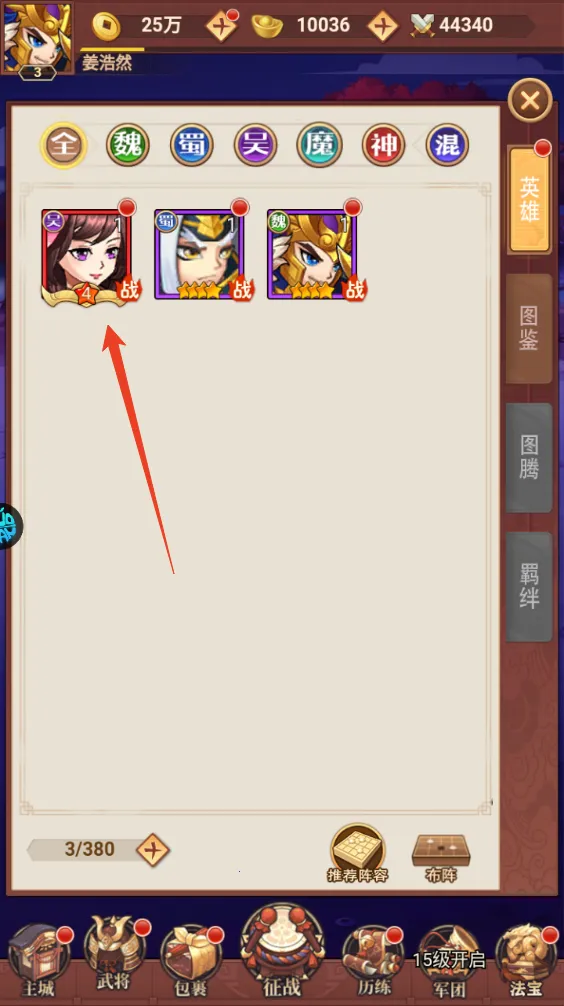 ��ս��˫2026���°汾