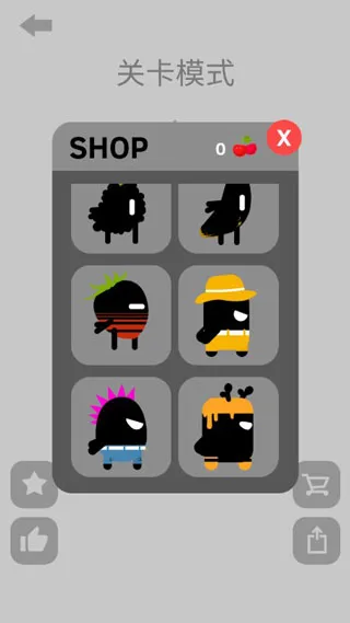 Scream Go Hero(����������Ϸ)