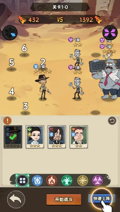 ���ձȵ۹�2026�ٷ����°汾