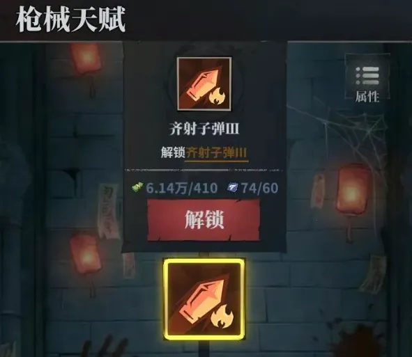 �����ֻ�(΢��������Ϸ)