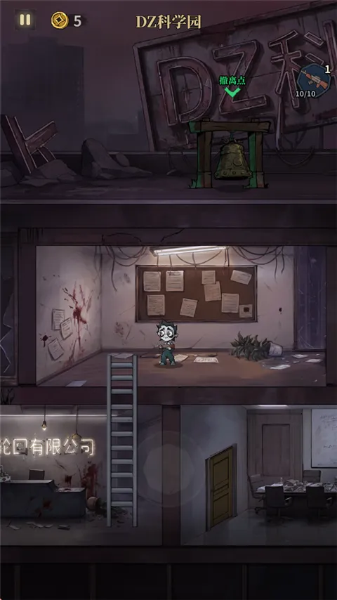 �����ֻ�(΢��������Ϸ)