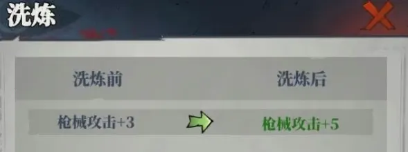 �����ֻ�(΢��������Ϸ)