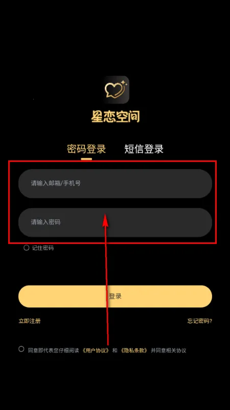 ������Ԫ2026���ذ�װ