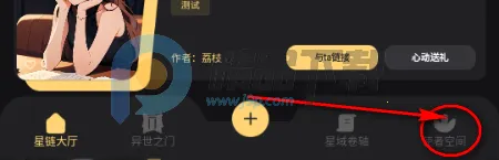 ������Ԫ