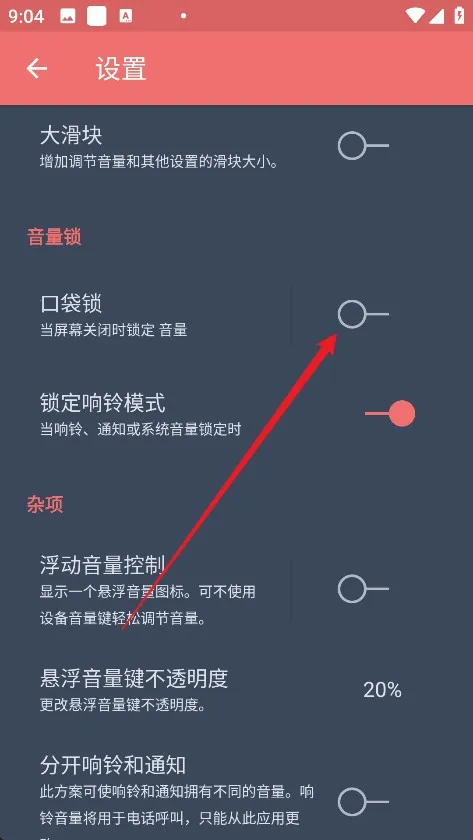 Persist(������������)