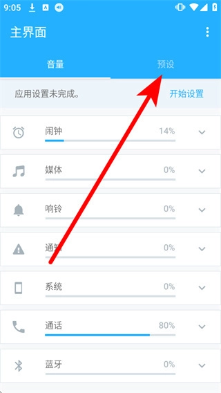 Persist(������������)