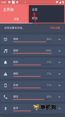 Persist(������������)