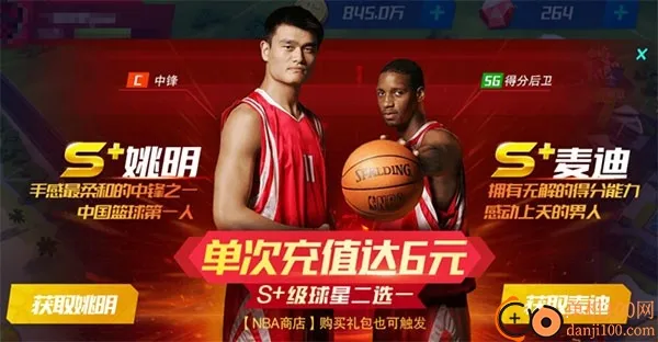 ��ְ�������ʦ2026���ذ�װ