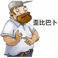 ��ȰͲ�(�����Ƶ��Ϸ)