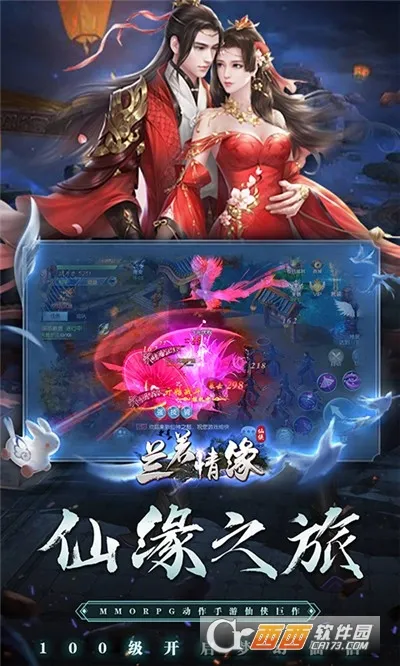 ������Ե2026�ٷ����°汾