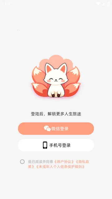 ����AI���°�