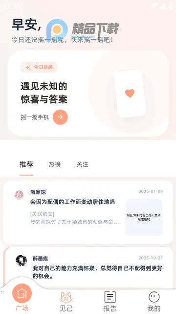 ����AI���°�