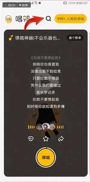 ��Ѽ���ص���������װ