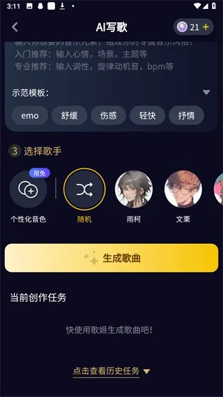 ��Ѽ���ص���������װ