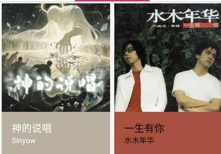 Timber���ֲ�����2026�ٷ����°汾