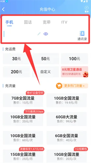 10000����(���ŷ�������)