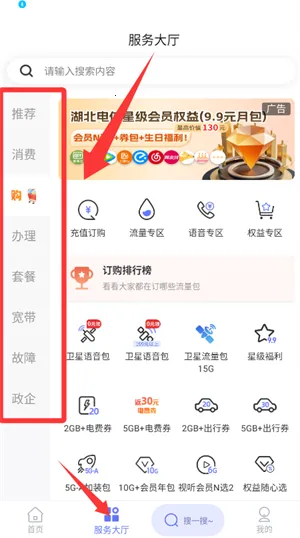 10000����(���ŷ�������)