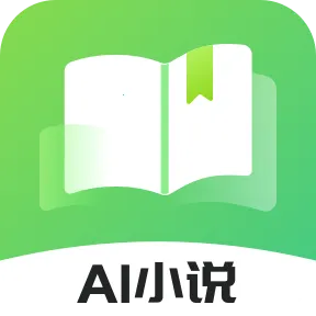 AIС˵д������2026�ٷ����°汾v1.0.0 ��Ѱ�