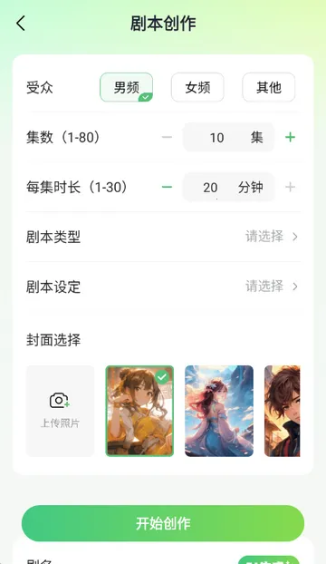 AIС˵д������2026�ٷ����°汾