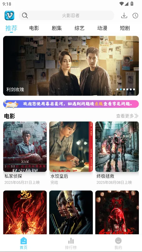 Ļ���Ǻ�(���׷������)