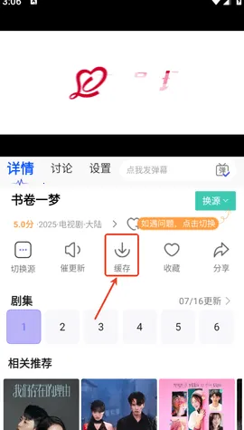 Ļ���Ǻ�(���׷������)