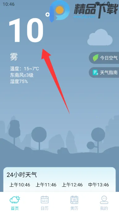 �������Ԥ��15��2026�ٷ�����