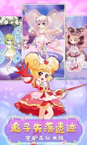 �ҵ�С����(�������ɻ�װ��Ϸ)