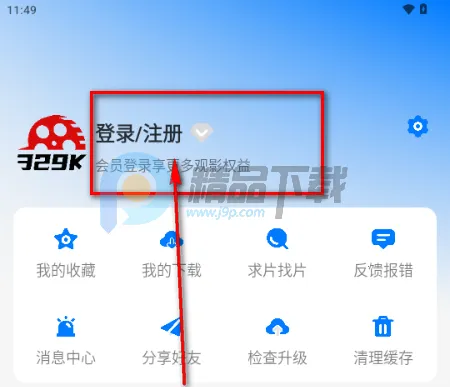 329K影视(影视追剧网站) 329K影视(影视追剧网站)