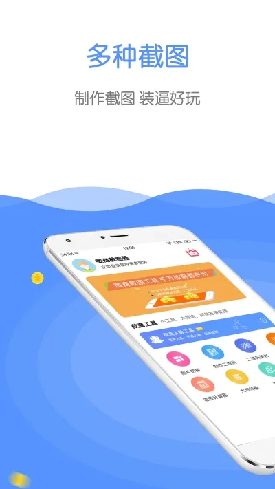 ΢�̽�ͼ��(΢�̽�ͼ����)