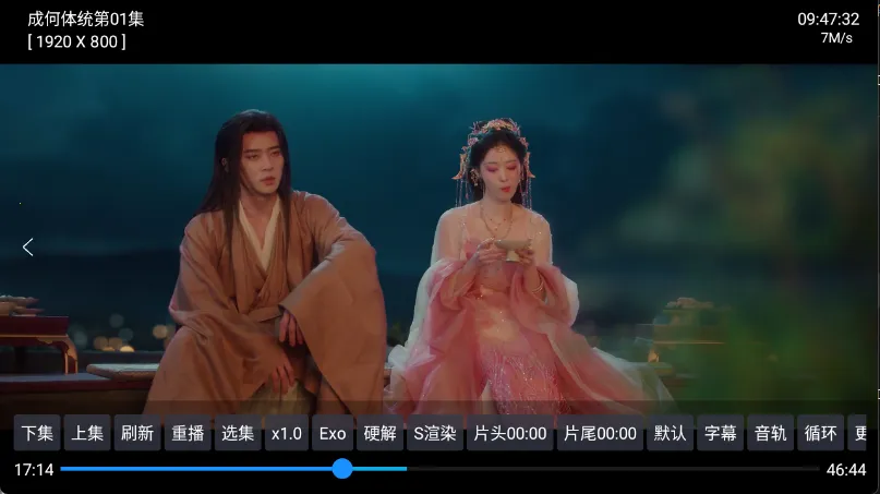 ���Ӱ��(Ӱ��׷��app)