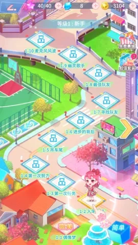 �Ʒ���Ů�����ֻ���