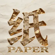 ��ֽ��2026���°汾v1.0.0 �ٷ�����