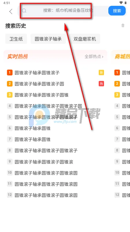 ��ֽ��2026���°汾