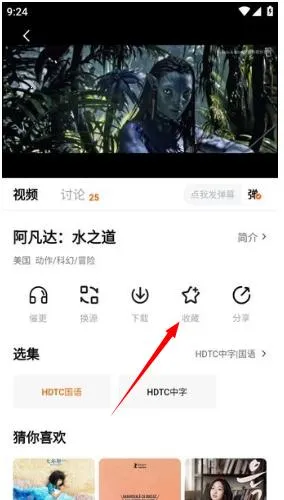 ����Ӱ��2026���°汾