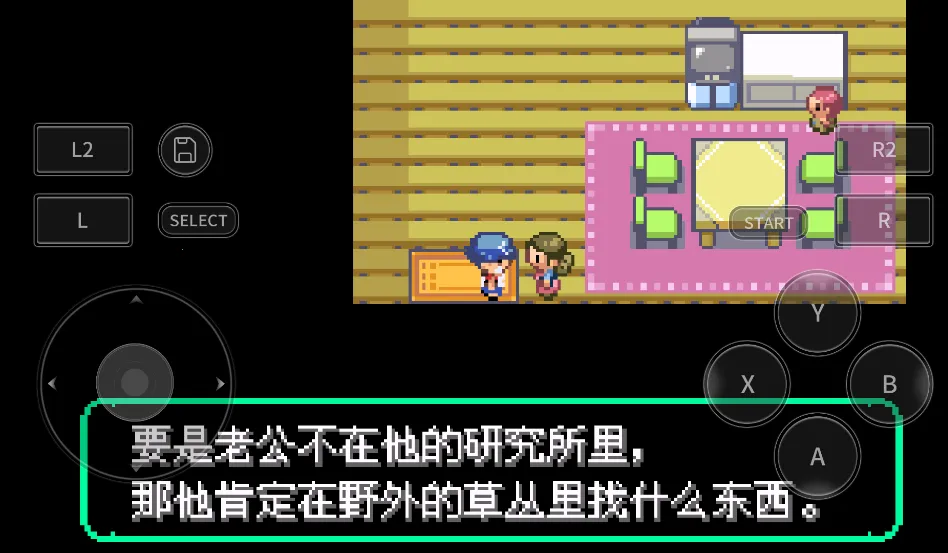 �ڴ������������2026�ٷ����°汾