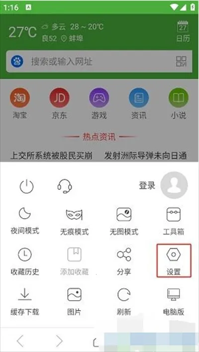 360���������(˫�������)