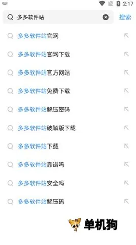 360���������(˫�������)