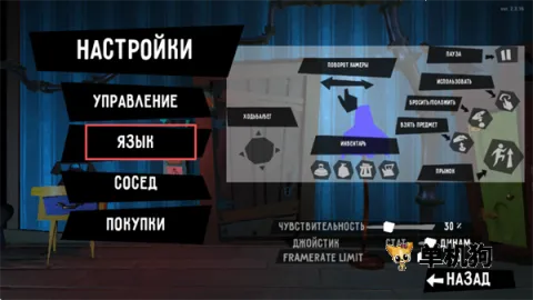 ����ھ����ư������ֻ���