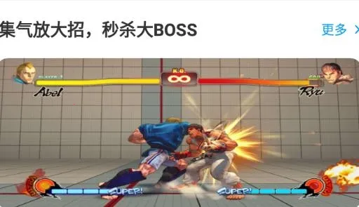 �ֻ�1232026���ذ�װ