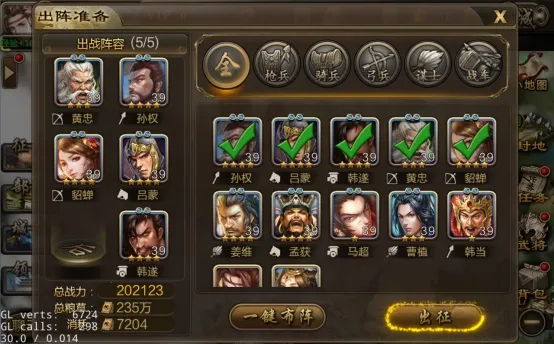 ��������(����������Ϸ)