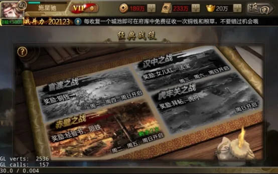 ��������(����������Ϸ)