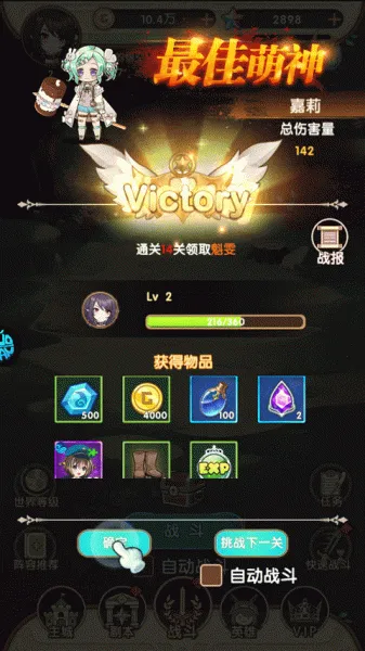 ��ɫ�켣2026�ٷ����°汾