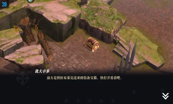 ħԨ֮��(���ڶ�������)v2.0.84 �ֻ����ͼ3