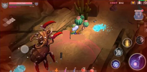 ħԨ֮��(���ڶ�������)