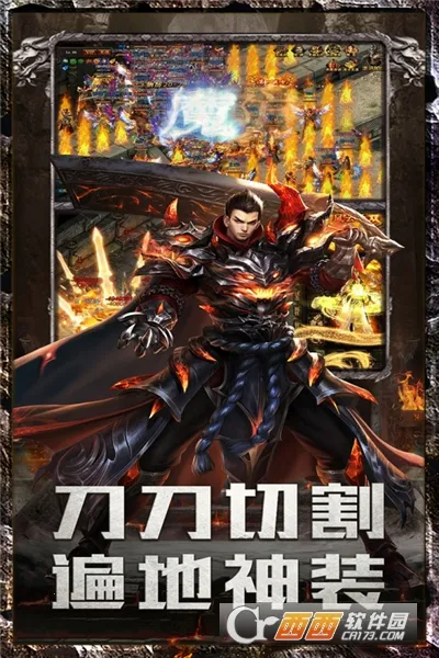 ���׳�н(�����Ĭ����)v1.0.2 ��Ѱ��ͼ2