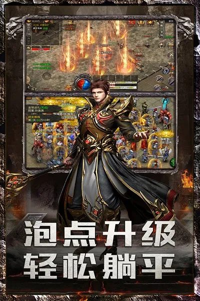 ���׳�н(�����Ĭ����)v1.0.2 ��Ѱ��ͼ1