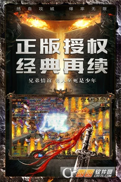 ���׳�н(�����Ĭ����)v1.0.2 ��Ѱ��ͼ3