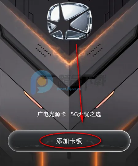 ��Դ֮��(�������񹤾�)