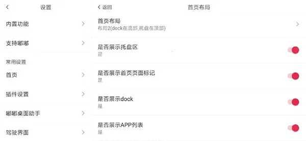 ������(���ػ�������)